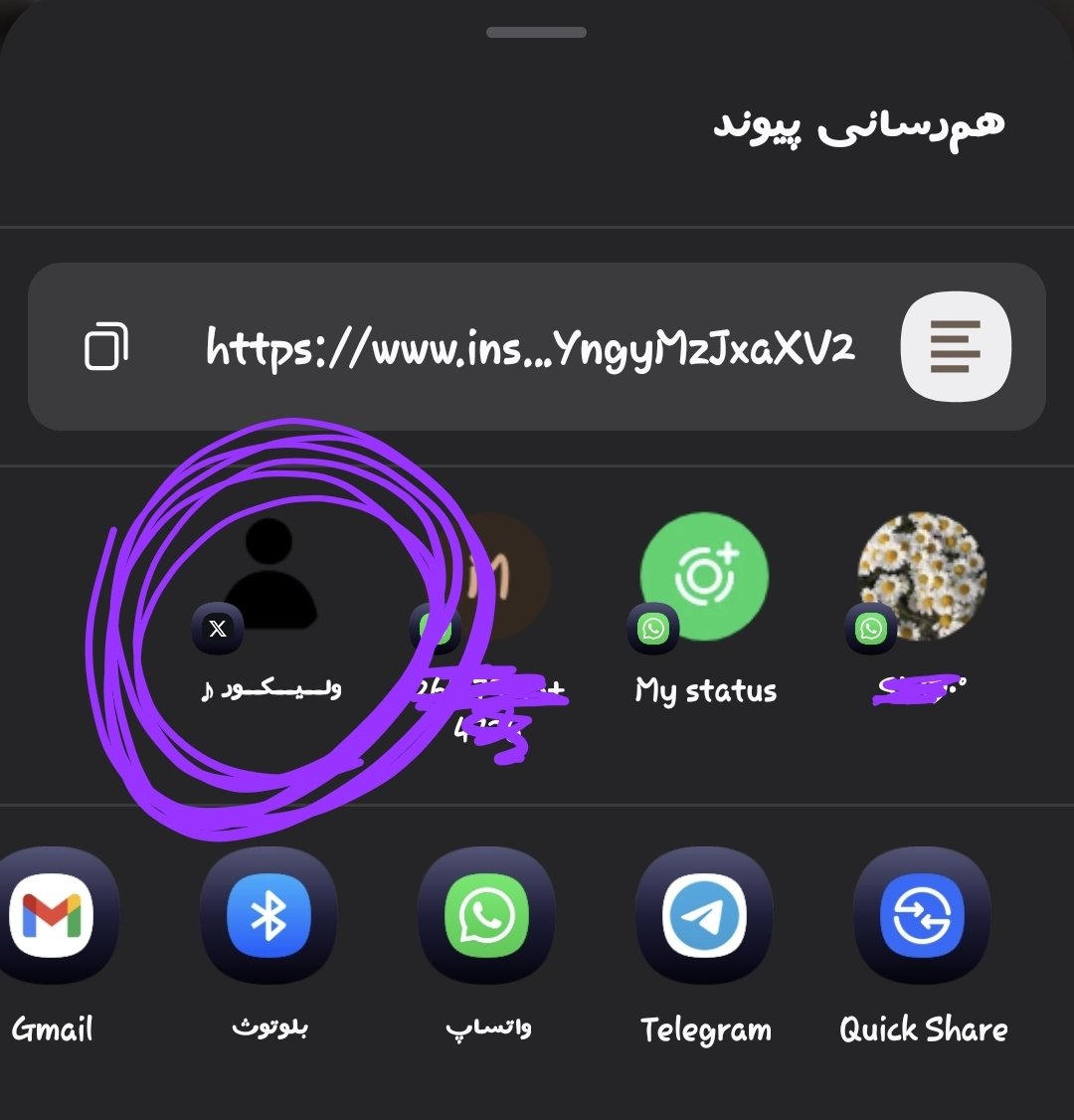 king_star1999's tweet photo. ولیکور،تو کیی؟ چیی؟ از کدوم سرزمینی؟ من به هرکی یچی میخام بفرستم تو اونجایی و پر قدرت ادامه میدی😂🤌 https://t.co/2dSK6mfjj6