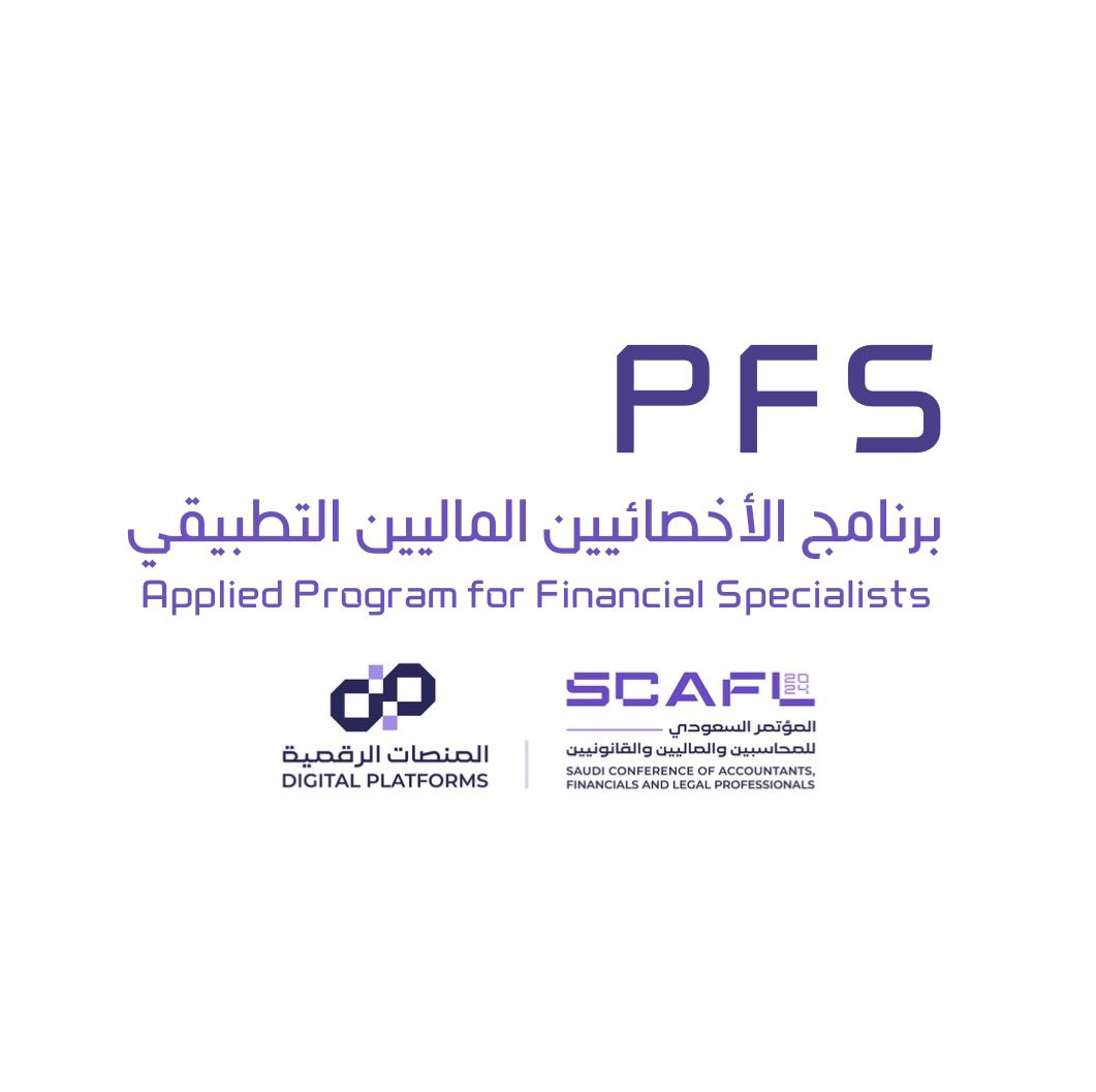 مشروع مواءمة tweet media