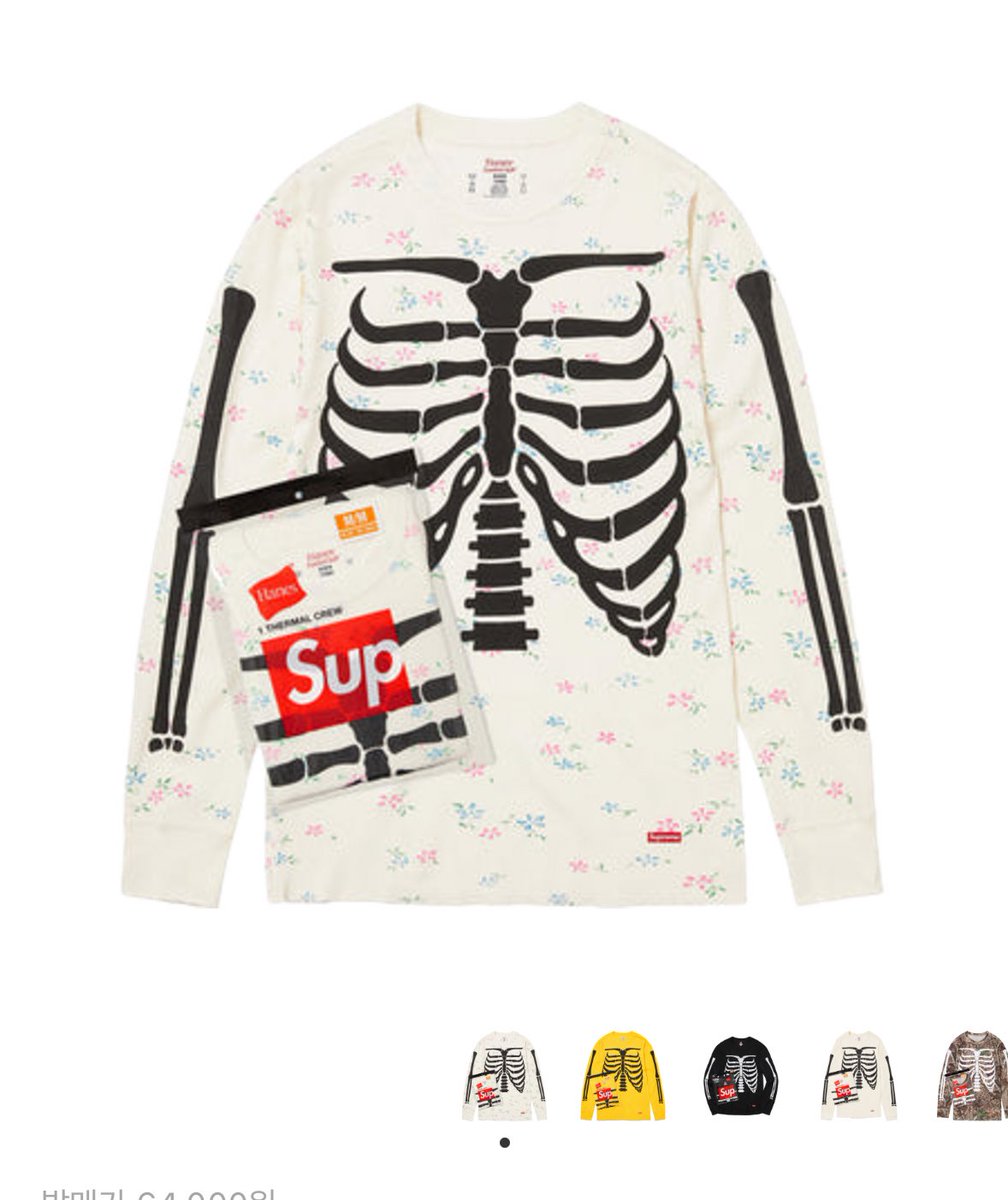 palgulee's tweet image. 슈프림 헤인즈 실물 맘에 들어 귀욥
근데 좀 초딩같기도