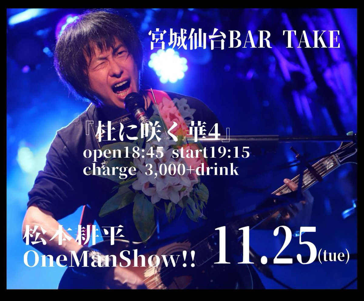 Yuka 🌱ゆかっち (@_yukaati) / Posts / X