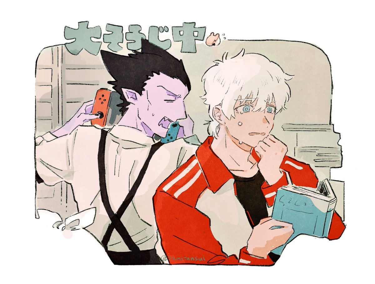 ざっそう (@fzssou) / Posts / X