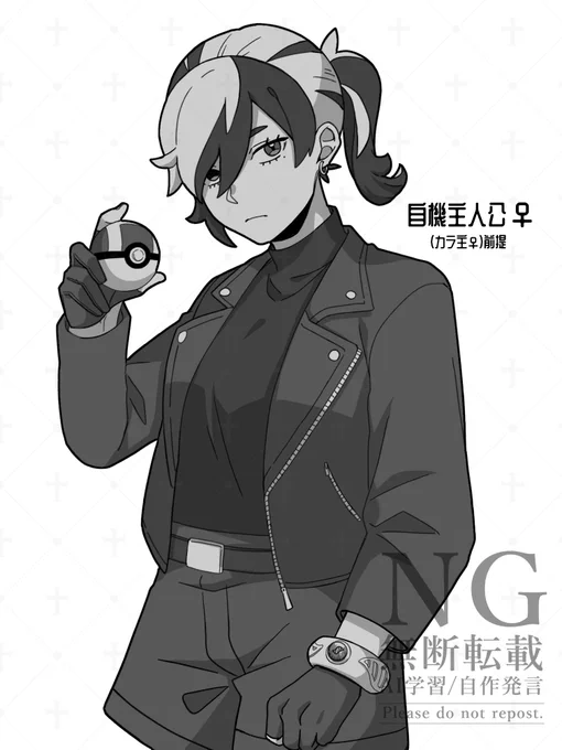ポケモンZA全クリしたので
色々殴り描きしました👍
(※カラセイ要素あり) 