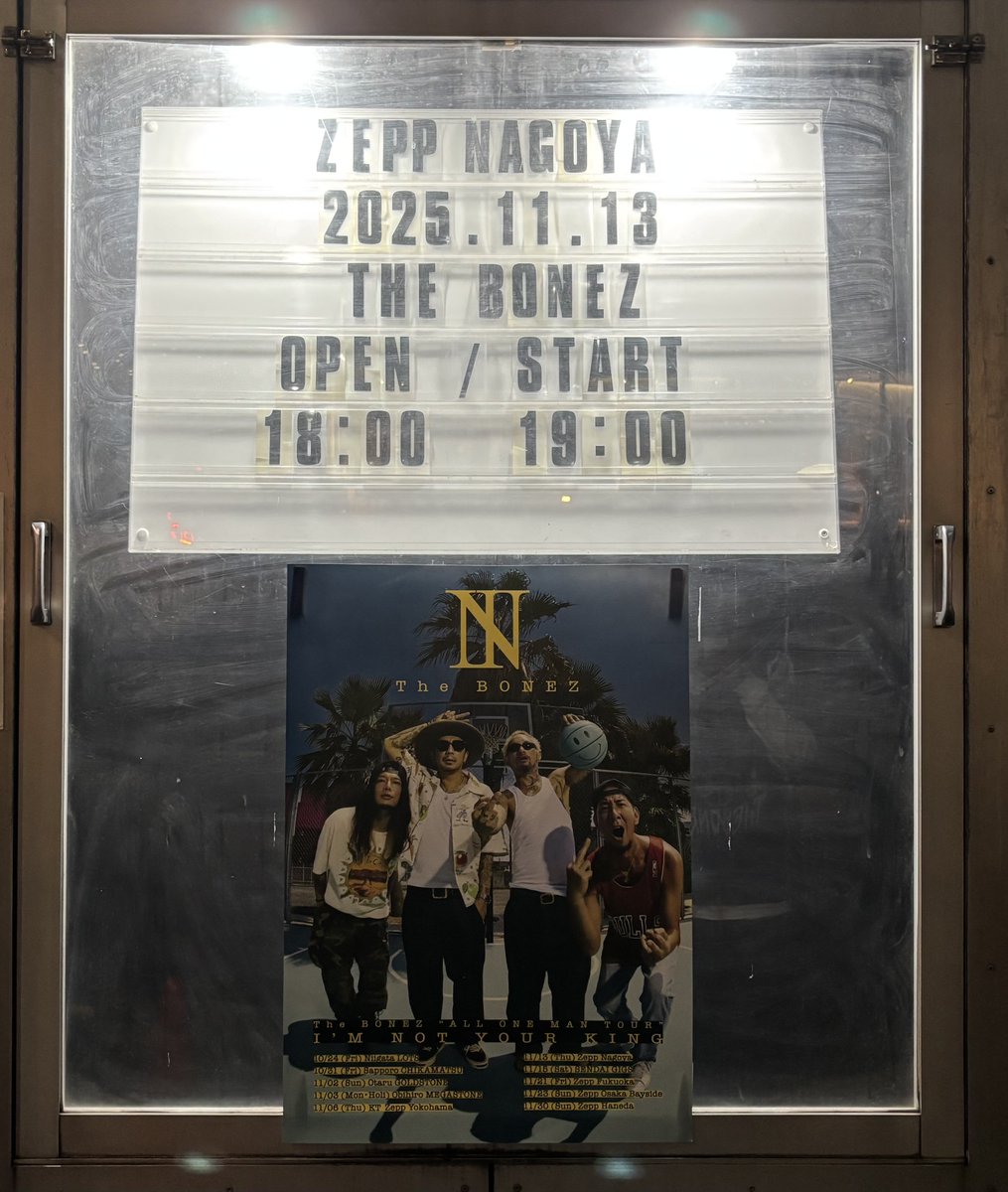 ヒロッキン🎸😎 tweet media