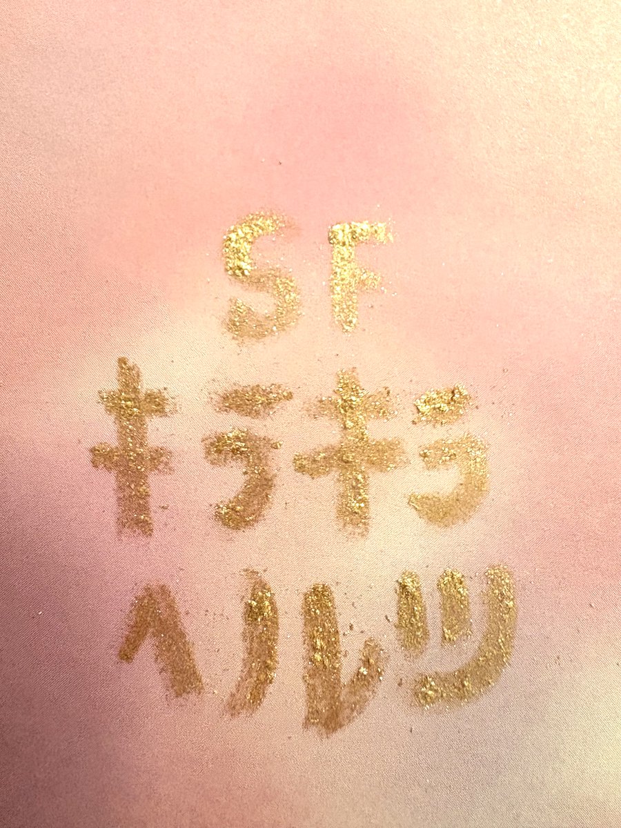 お花ファンタジア (@ohanafantasia) / Posts / X