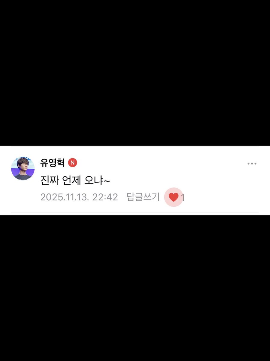 __miracle__cle's tweet photo. 우리의 영혁은 여전합니다..~

#유영혁 #Perfect https://t.co/hA1EEploiG