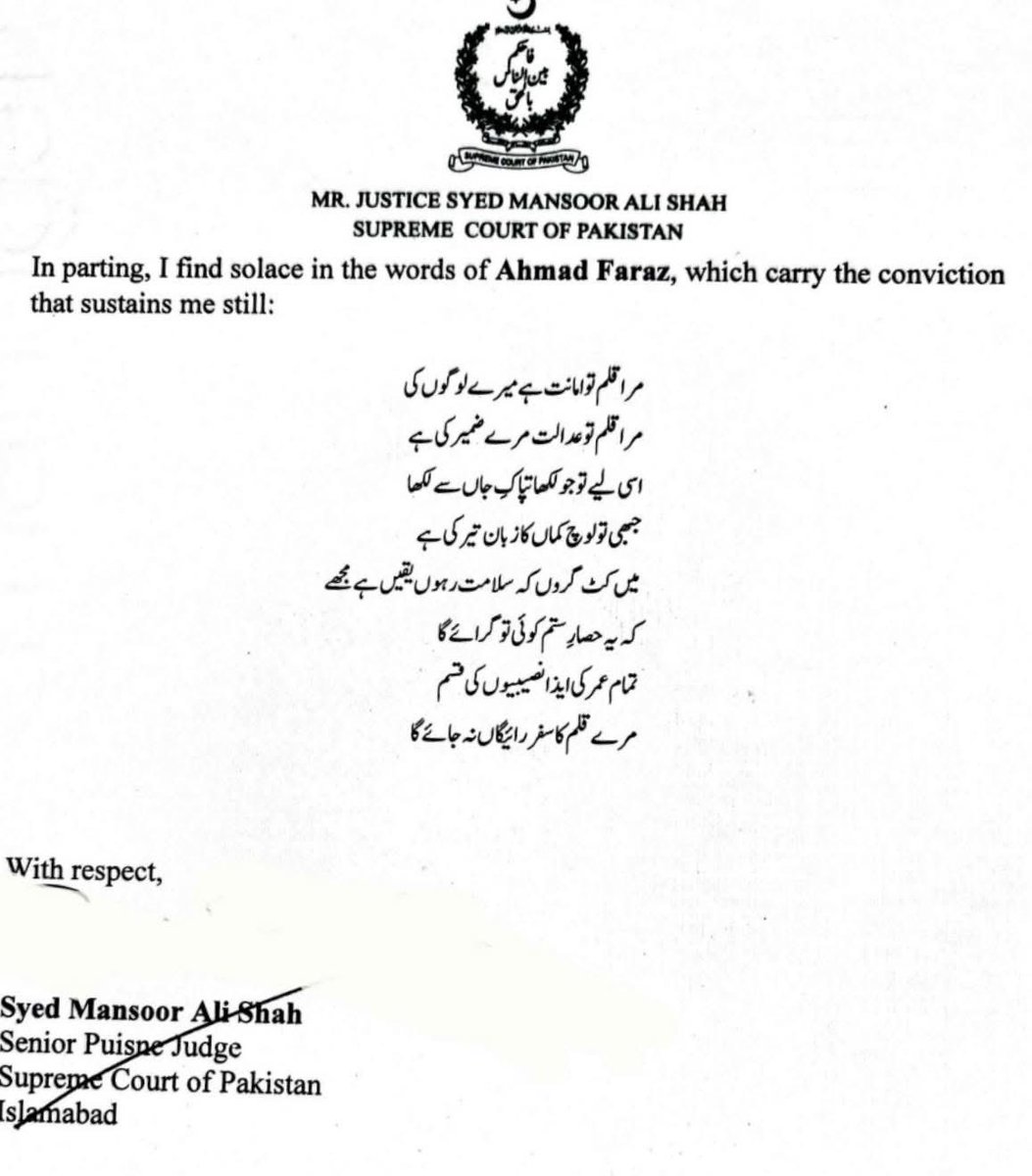 mohsinrz's tweet image. جسٹس منصور علی شاہ نے احمد فراز کی نظم کے ساتھ اپنے استعفی کا اختتام کیا احمد فراز کو تعلق کوۂاٹ سے تھا چیف جسٹس یحیٰ آفریدی کا بھی آبائی تعلق کوہاٹ سے ہے لیکن شاعری سے ان کا زیادہ تعلق نظر نہیں آتا #AhmedFraz #Kohat #MansoorAliShah #AtharMinallah #27thAmendment @IftikhaarArif