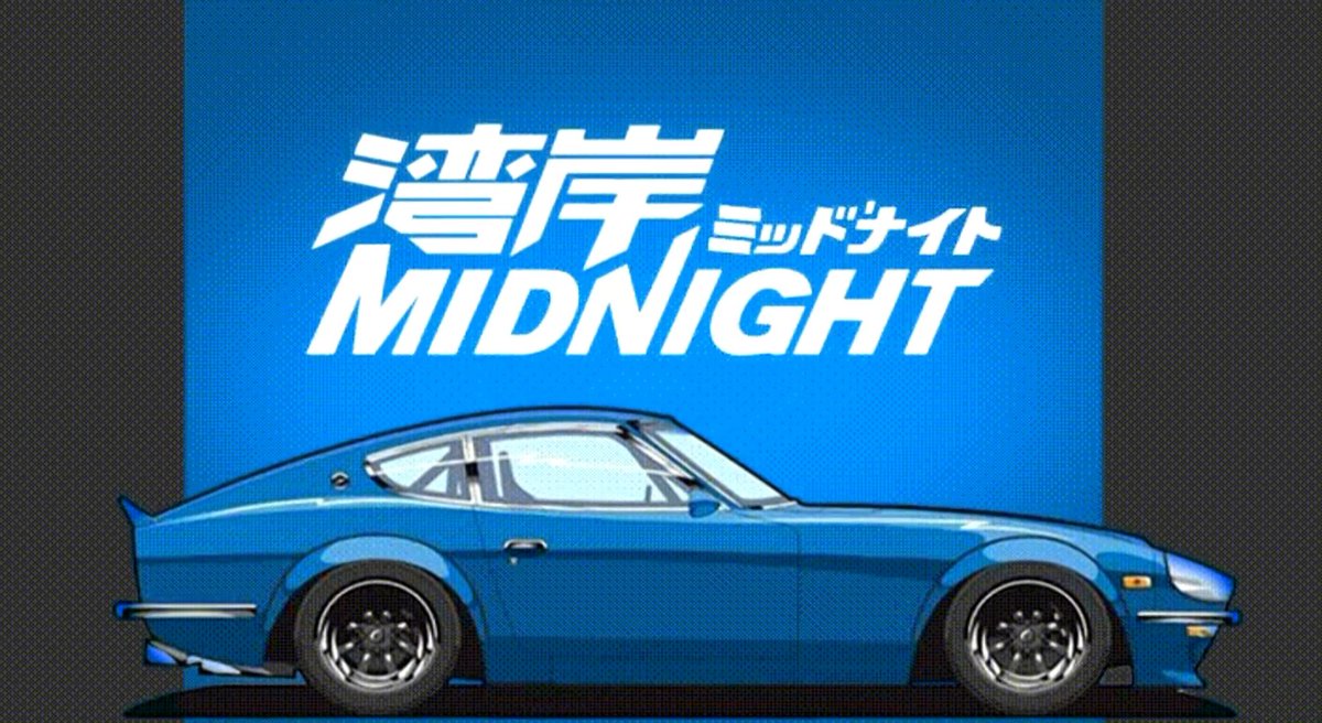 今日も一日🔵⚪🟠🟣🇹🇼🇺🇲🇪🇺🇯🇵

「宣洩情緒管道的之一🔥🎶🍻」
THE WANGAN MIDNIGHT MAXIMUM TUNE MIX MUSIC.🕴🏿💃
youtu.be/uxyqk3Hwpmk?si…