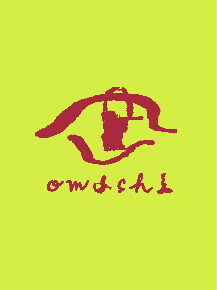 イラストレーターの沖真秀、ラッパーのmado、アーティストのしわしわの3人がそれぞれの眼差しでセレクトした物々を集結させ、販売を行うアナザーライフスタイルストア”omashi”

11月29日(土)、30日(日)に目黒ハウスにて初開催

Instagramアカウントも立ち上がっております
instagram.com/omisebyomashi?…