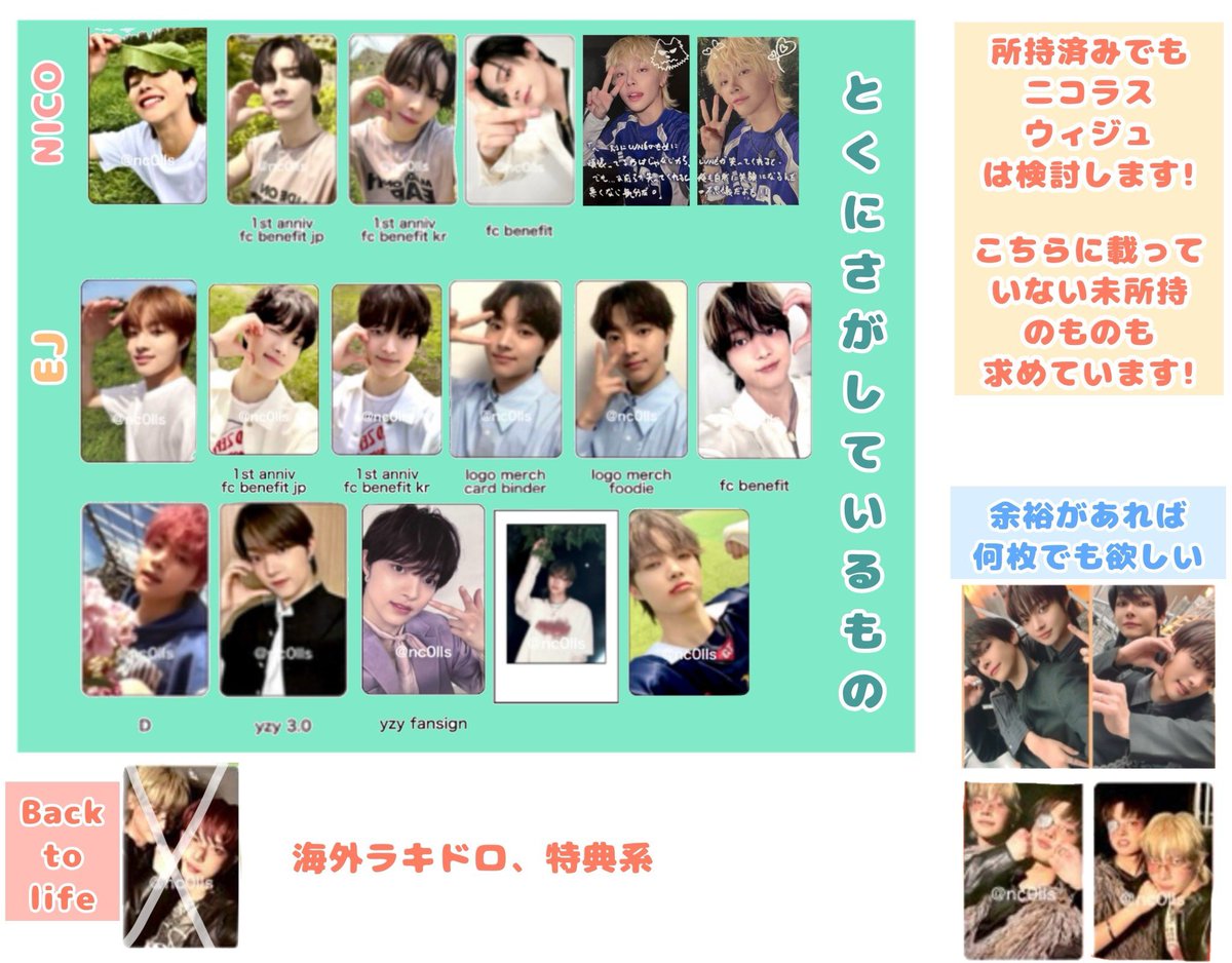 こふぁ tweet media