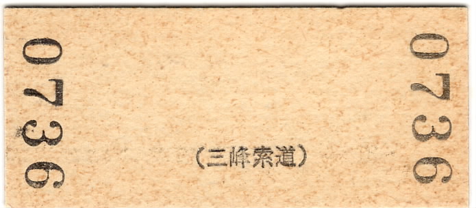 にしきひろせき (@io37kXOTfqTzSx5) / Posts / X