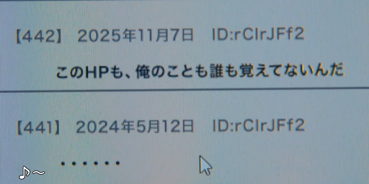 chi🌈 (@Suzaku5959) / Posts / X