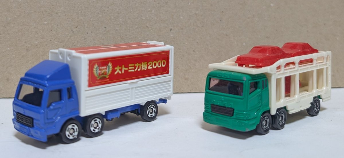 今日はアルバイト頑張りましたが明日は大学で普通に授業なのでもう寝