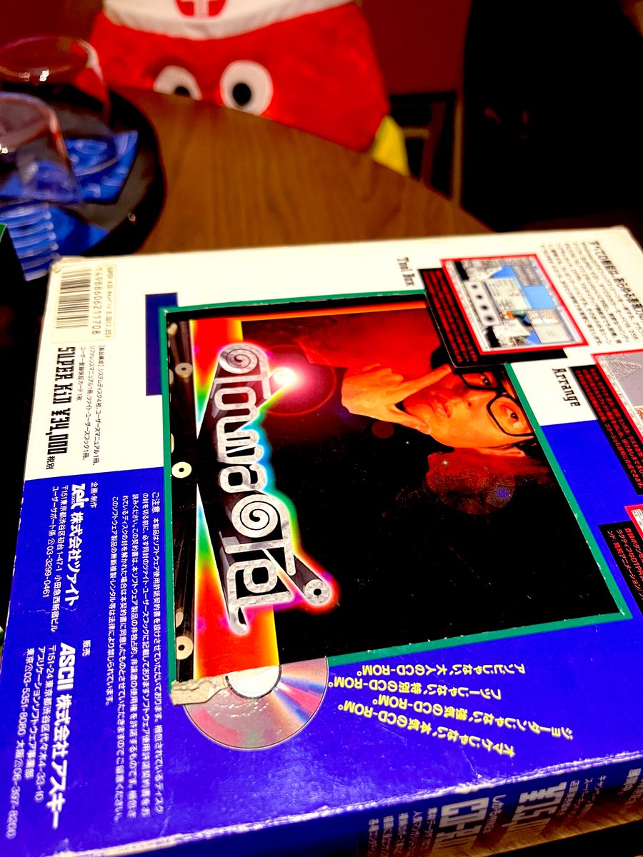 pincho2018's tweet image. #WindowsUpdate