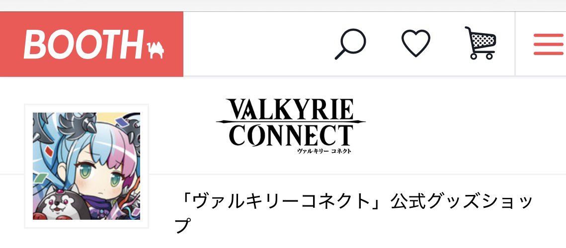 終了との事で
缶バッジ中心に買わせて頂きました┏○ﾍﾟｺｯ
もしかしたら追加でまた買うかもしれません

設定資料集出して欲しかった( ；꒳； )