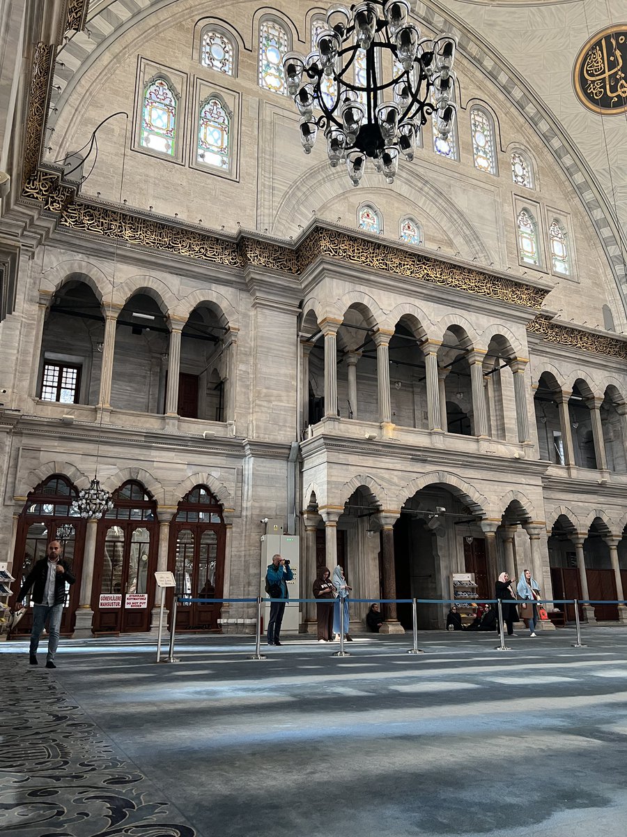 Nûr-ı Osmâniyye Cami'î