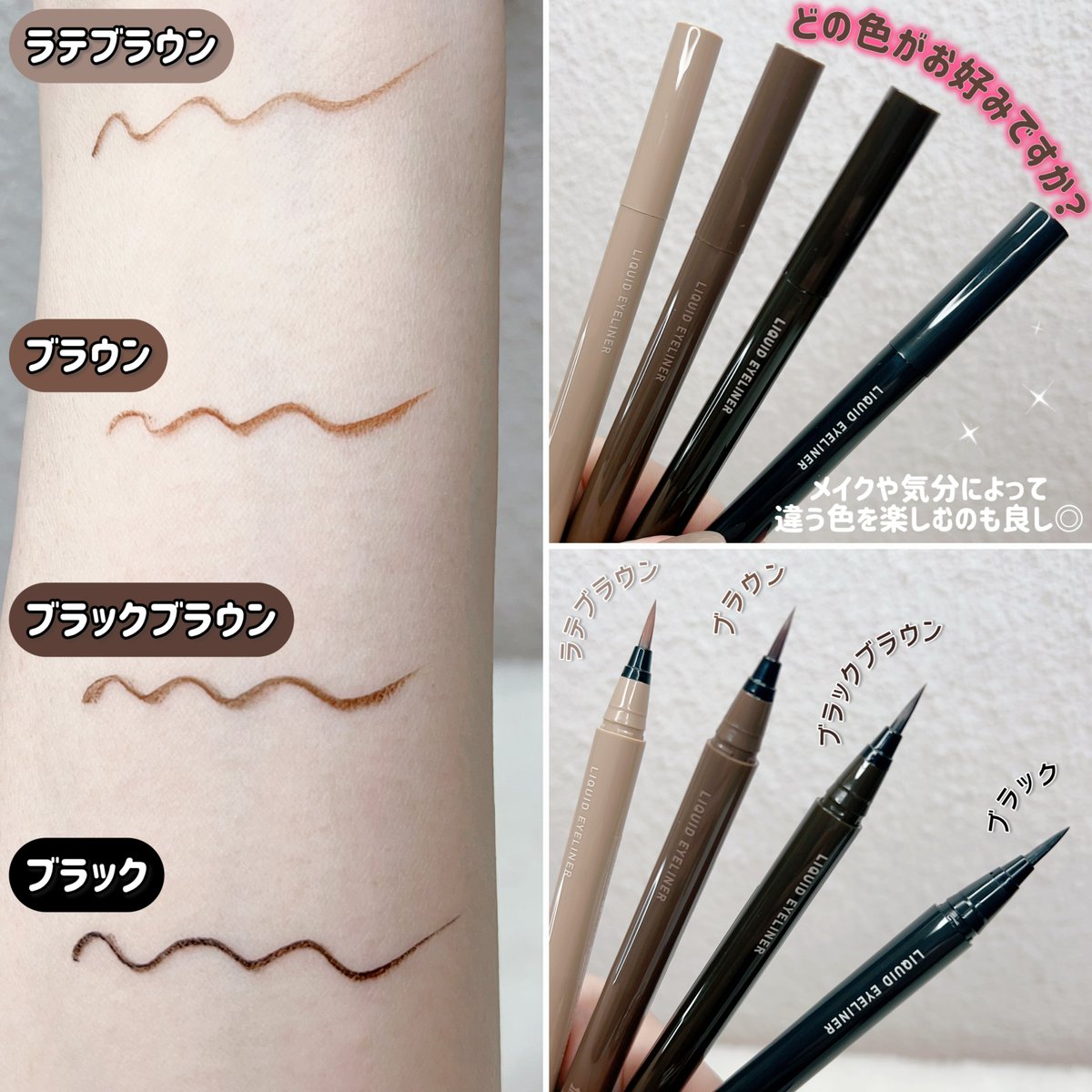 Yuka＊＊ (@Yuka20cosme20) / Posts / X