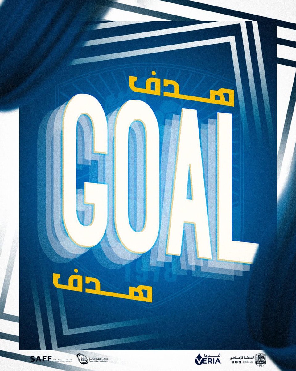 نادي العين السعودي tweet media