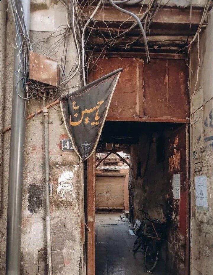 در جهان ، غیرِ حسین(ع) خبری نیست که نیست.!

#یا_اباعبدالله