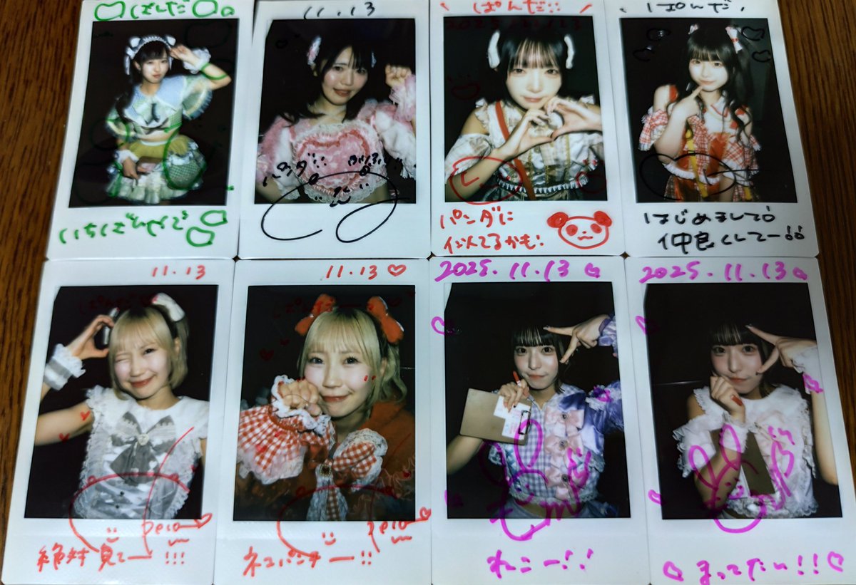 Panda@456 (@sigoro465) / Posts / X