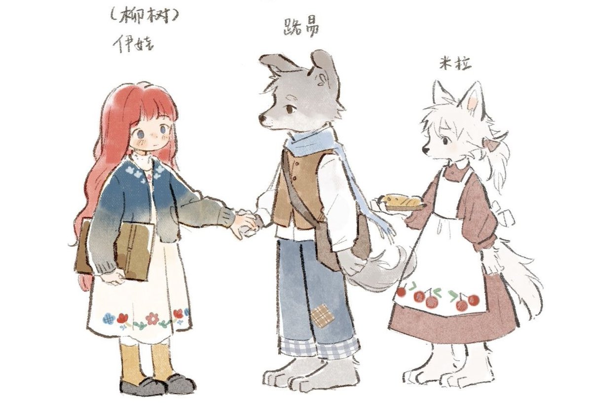 蒼子 (@aoko1111) / Posts / X