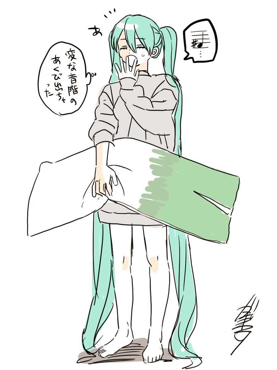 yanuimori's tweet photo. https://t.co/hAHPR8Aywf