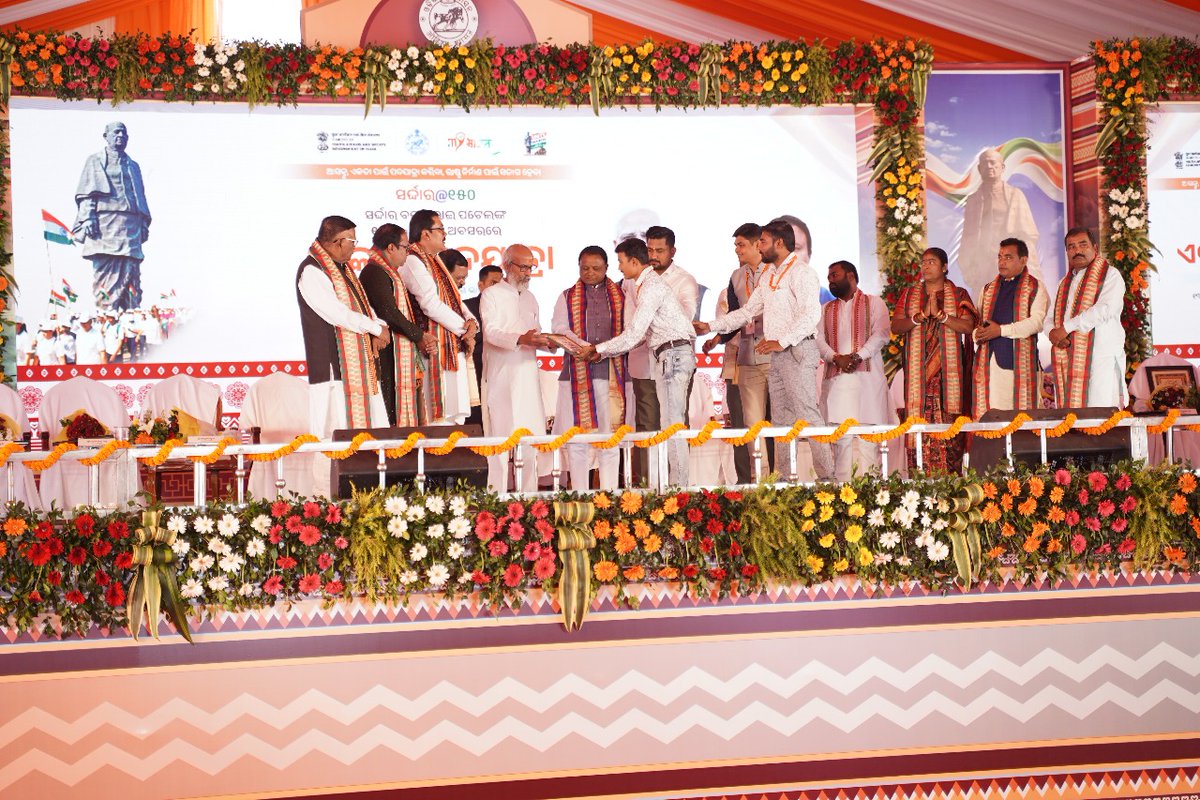 NilgiriBlock tweet media