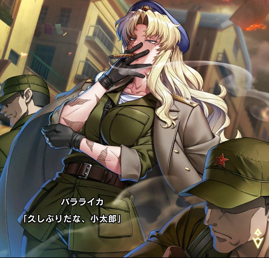 j_m_t92311115's tweet image. 姉御えっど
#対魔忍RPG #対魔忍RPGX  #BLACKLAGOON