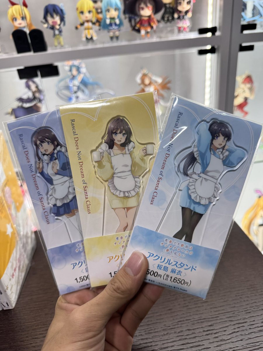 とりあえず推しの3人お迎えしました🚗💨3人とも可愛すぎる😆💘
#青ブタ #姫路紗良 #桜島麻衣 #広川卯月 #小原好美 #瀬戸麻沙美 #雨宮天