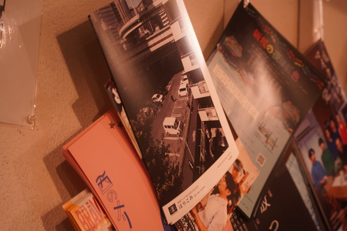 #殿様ランチ「#はりこみ」
本日もご来場ありがとう御座いました！！
様々な感想いただけまして、嬉しいです！

あっという間に終わってしまいます
お時間ございましたら、ぜひ目撃してください
詳細：ms-joho.blogspot.com/2025/09/202511…