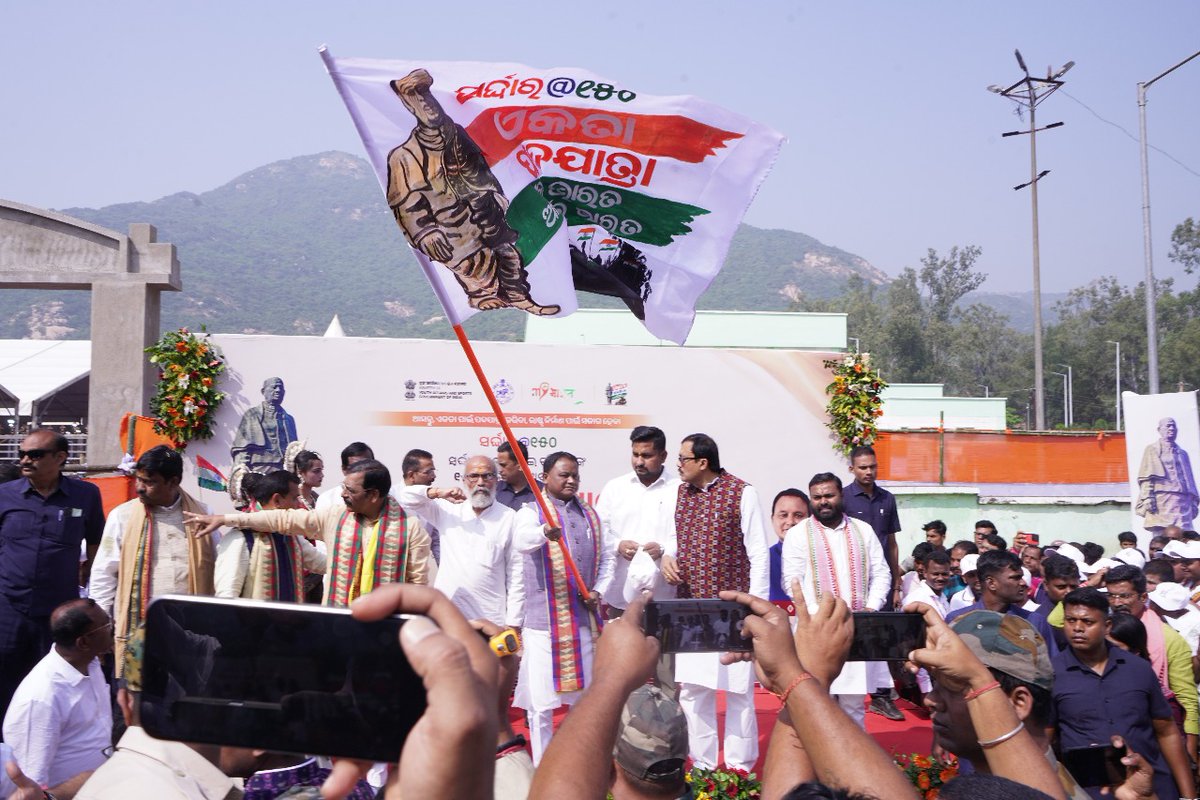 NilgiriBlock tweet media