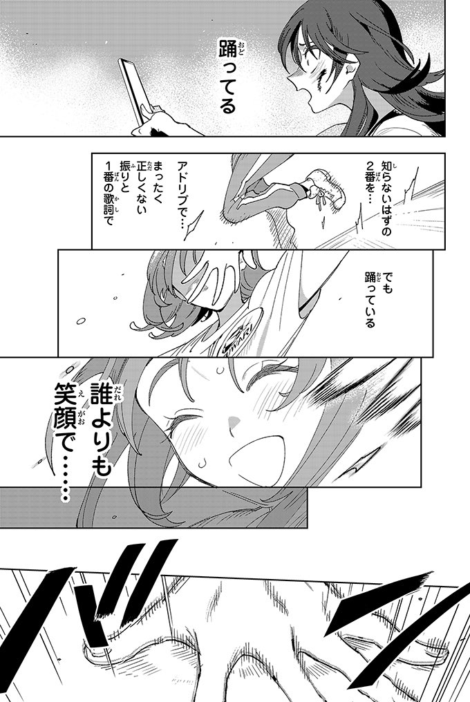 (4/5) 