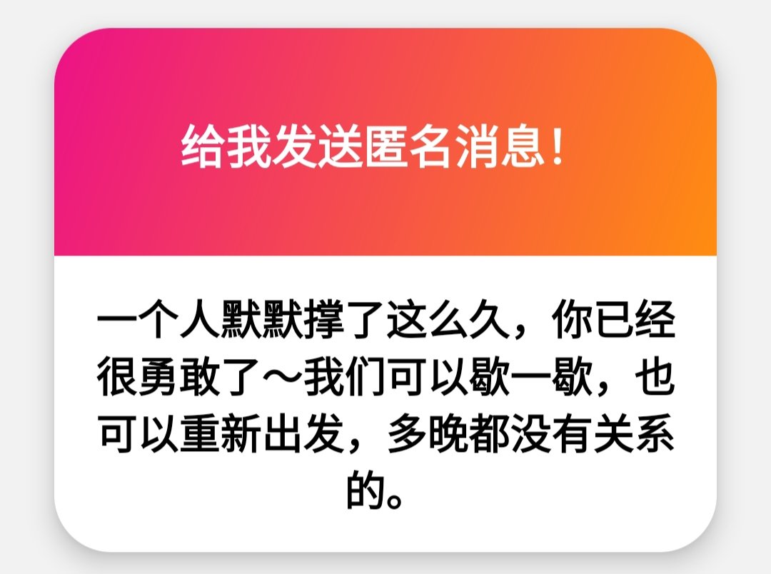 福利姬咩也（减肥版）分享的黄推图片2 - 网红私拍内容