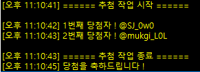 UnA_commi15's tweet photo. 알티 추첨 완료하였습니다😄

@SJ_0w0
@mukgi_L0L 
당첨된 분들께는 DM으로 연락드리도록 하겠습니다. 감사합니다☺️🧡 https://t.co/Ma6wbaGQON