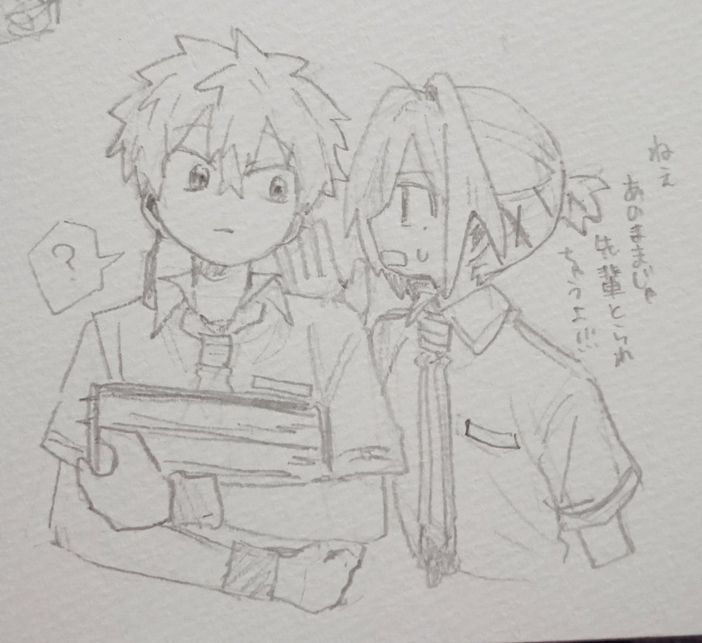 たろ (@taro1027maru) / Posts / X