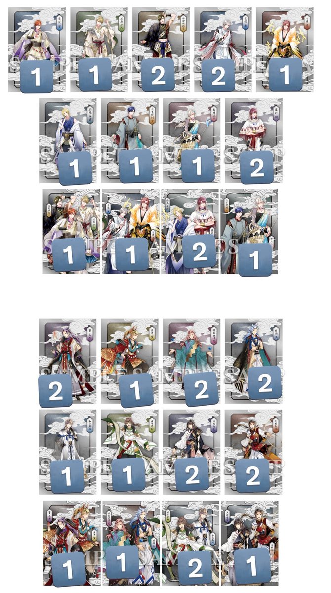 あきや@取引用 tweet media