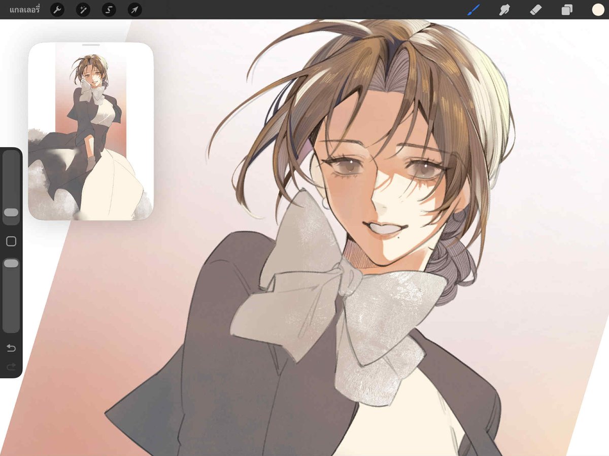 ชอบสีแบบนี้จัง