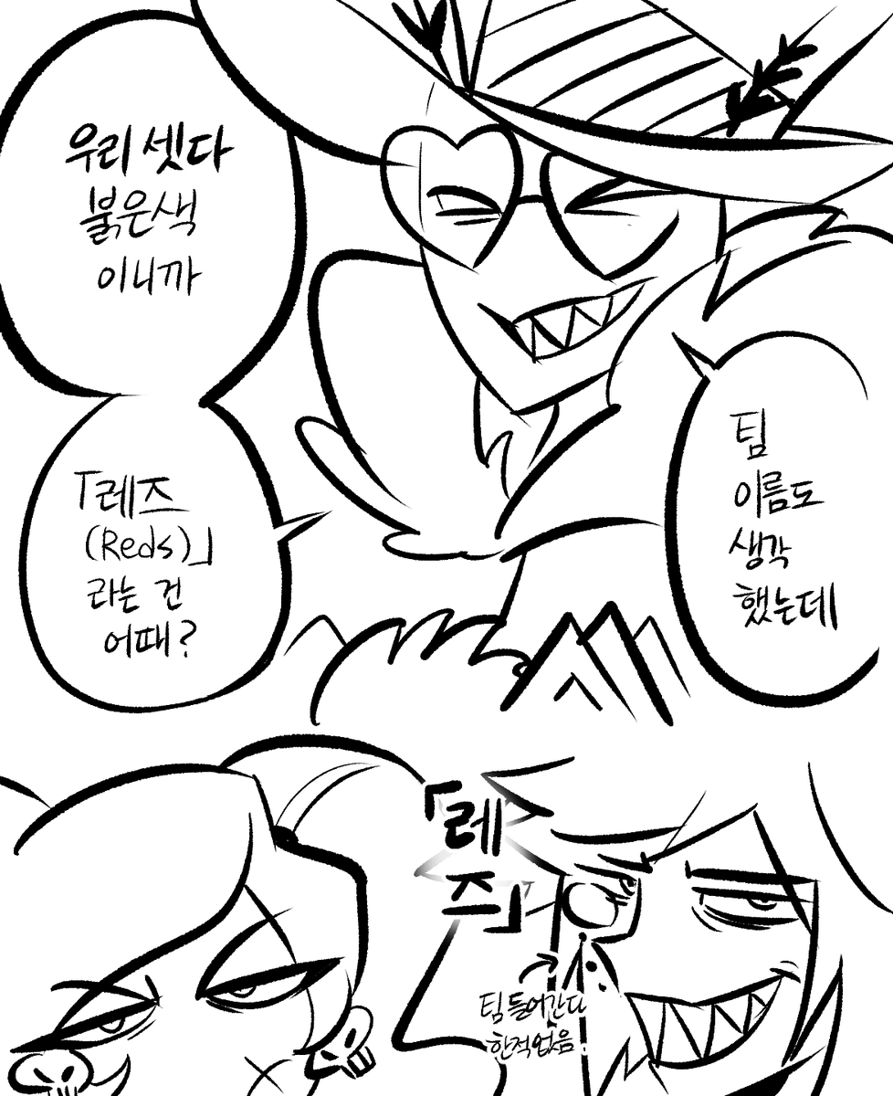 둙 (@enfrl_0725) on Twitter photo 