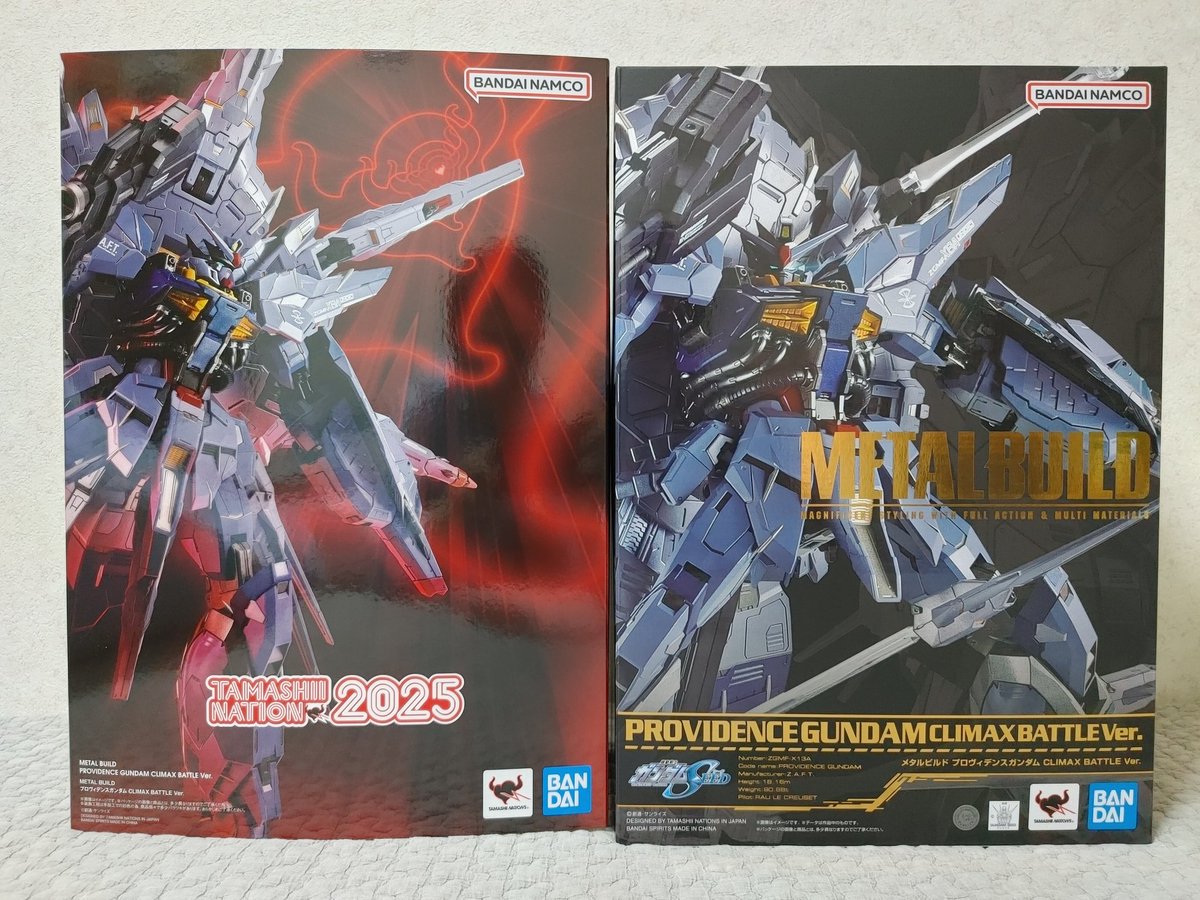 METAL BUILD プロヴィデンスガンダム CLIMAX BATTLE Ver.が到着。 通常