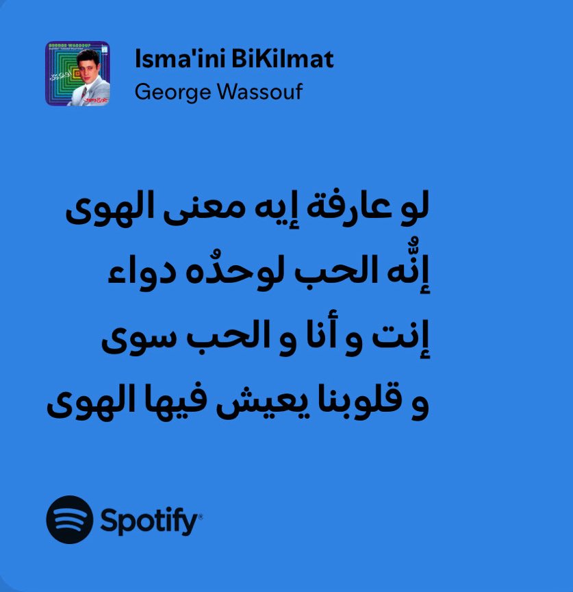 ali19259094's tweet photo. https://t.co/7SoABrkOAz