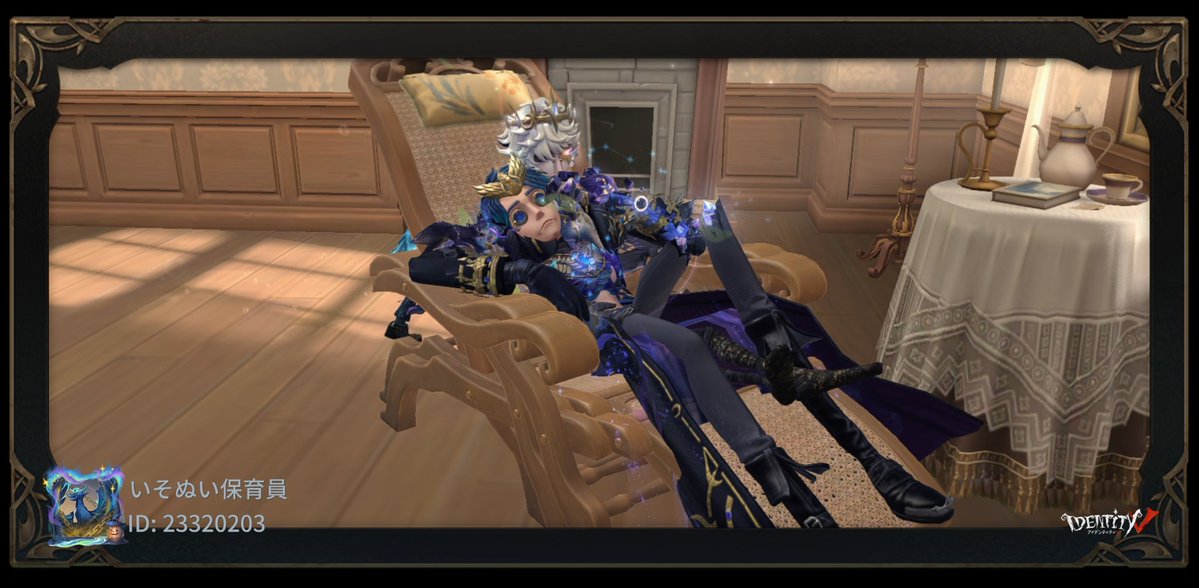 c_hart_c's tweet image. このされるがまま感w