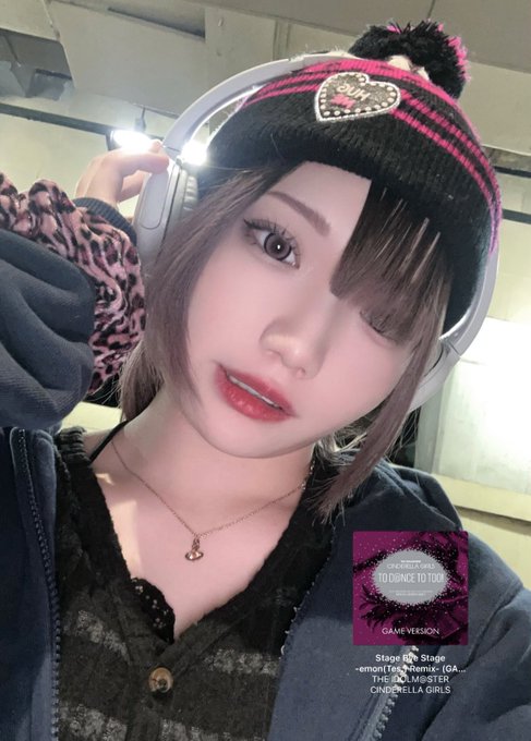 パニエのツイート