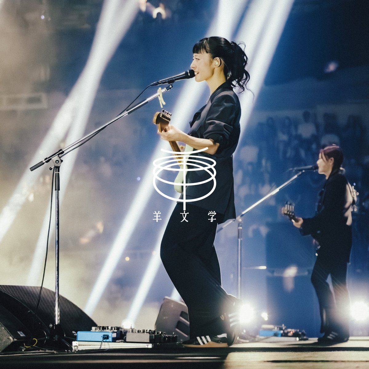 UiLQNRBXWFBJCBV's tweet image. 4枚揃ったらやりたかったやつ
あの時の宝物のような瞬間が蘇る写真…！
本当に最高すぎます😭
#羊文学_いまここ