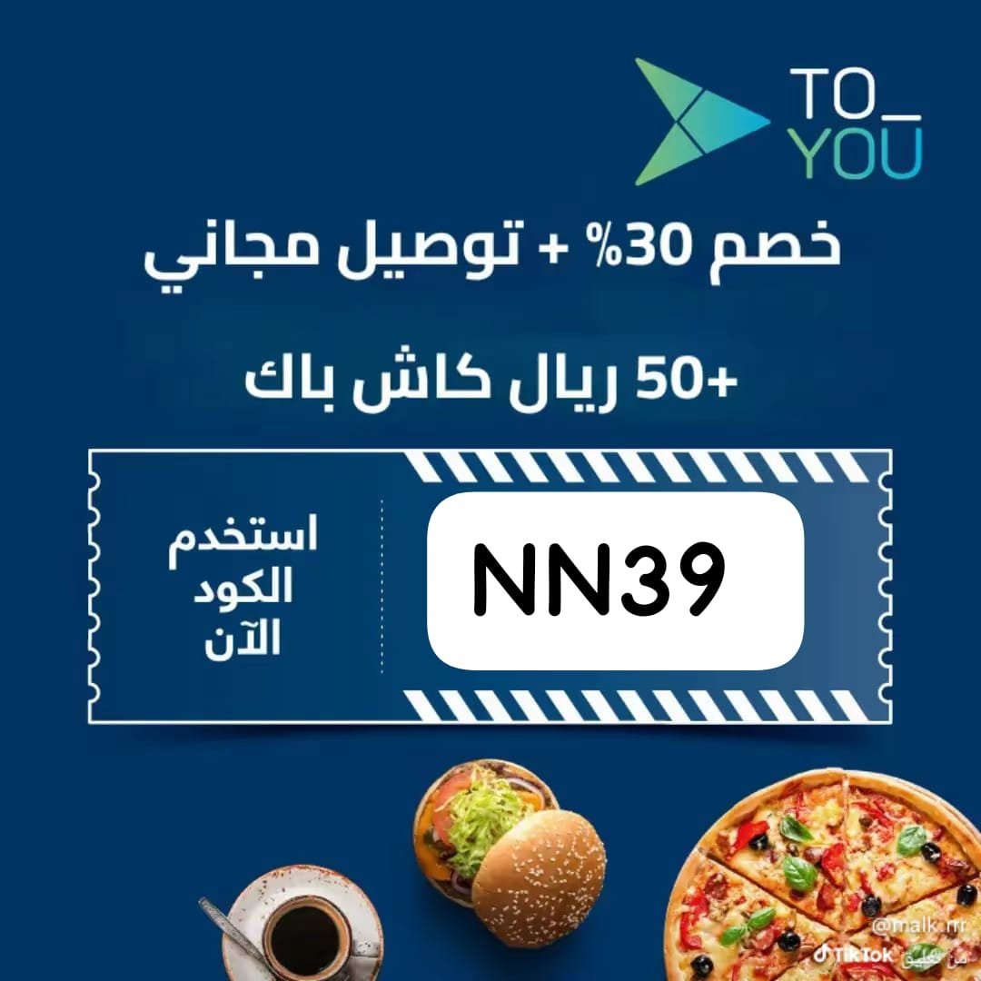 ---
ك&amp;#x624;د خ&amp;#x635;م تو&amp;#x64A;و تو &amp;#x64A;و ك&amp;#x624;بون
---
طبيعة🌿🌳