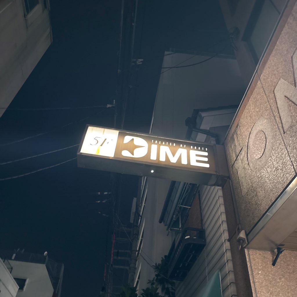 _chii658's tweet photo. ハルカミライ高松DIME、本当にきてよかった‼️ https://t.co/uE9YnSbtBk