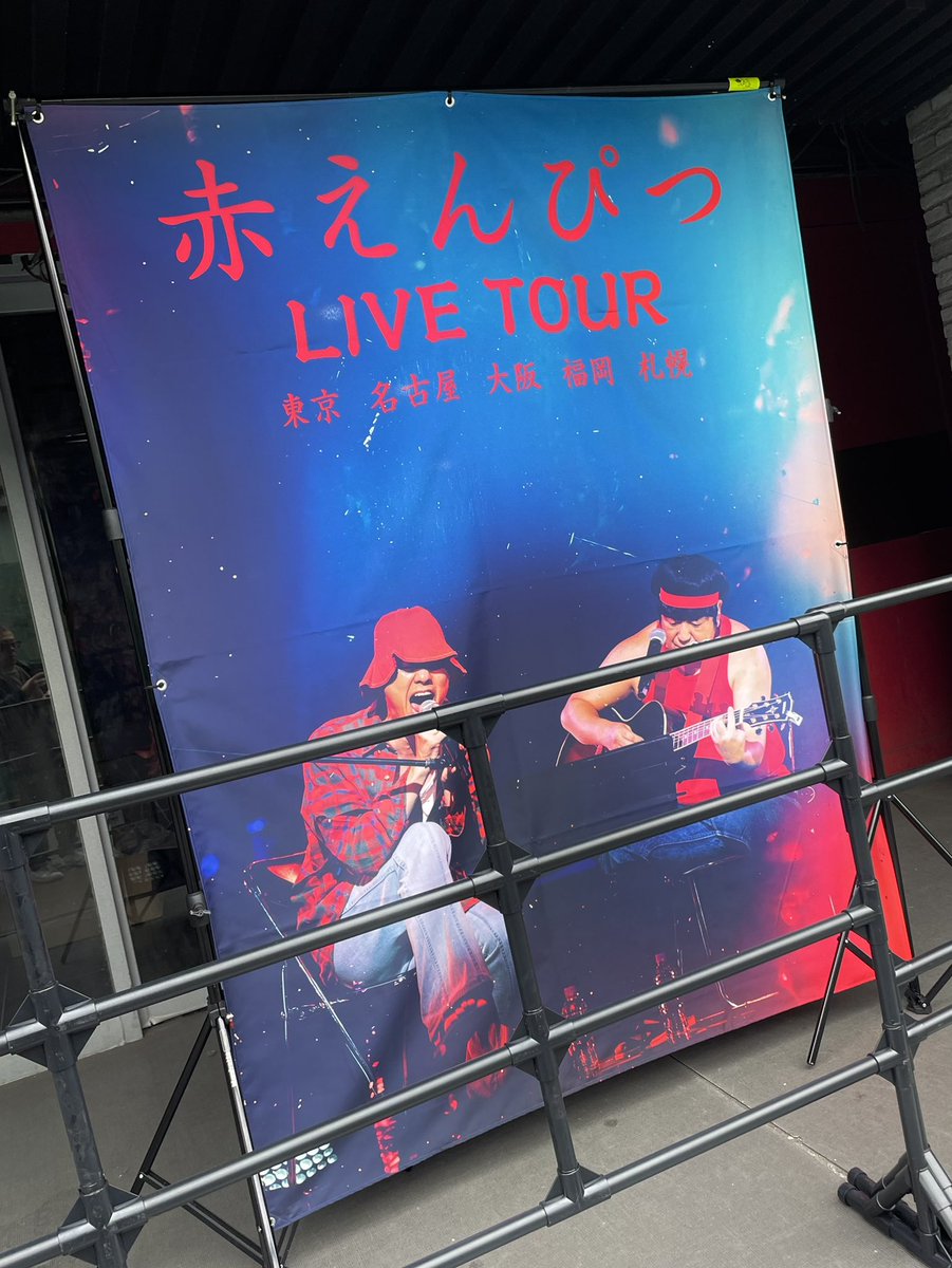 せイいち (@momoirosay) / Posts / X