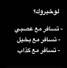 ‏الكايد tweet media