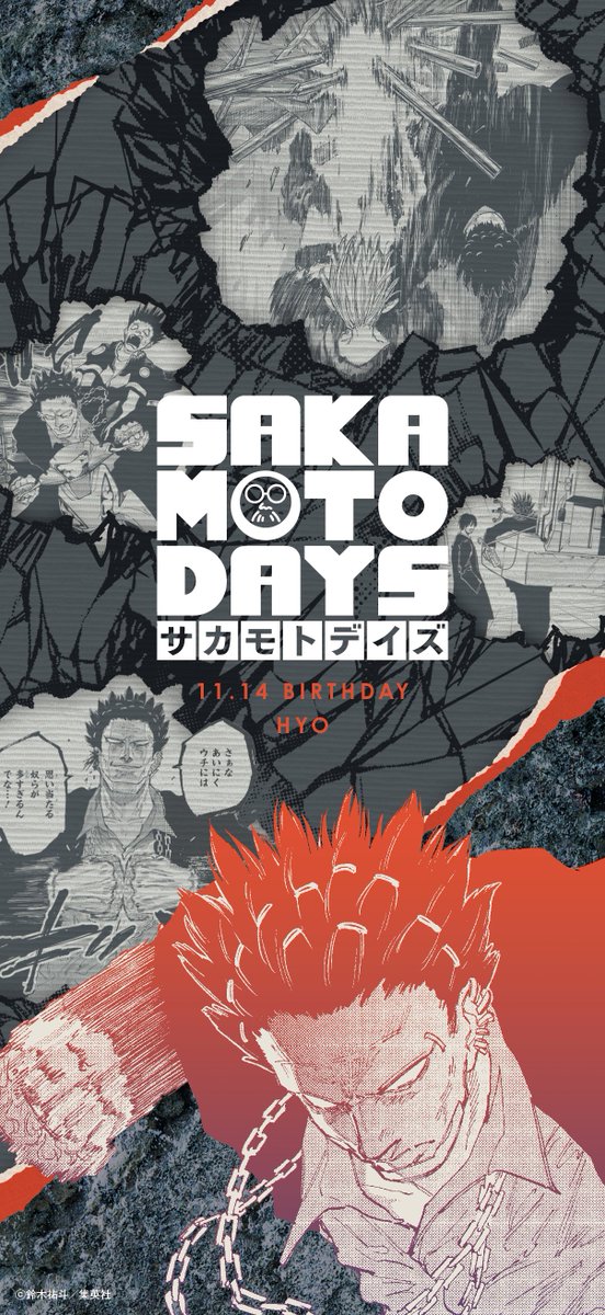 さかさま🙃きりん (@sakasamakirin) / Posts / X