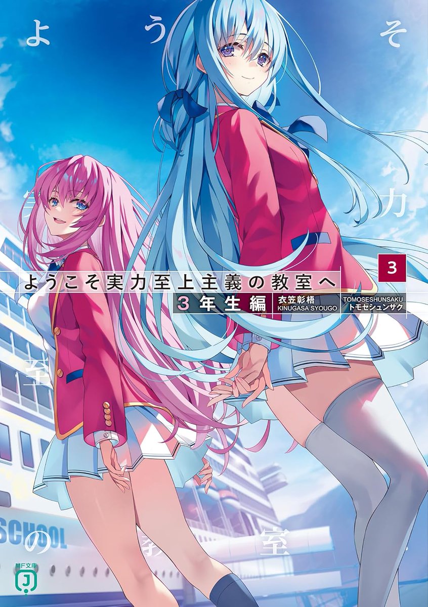 amazonで新規書籍がUPされてます！ 一時間ごとに更新されますよ