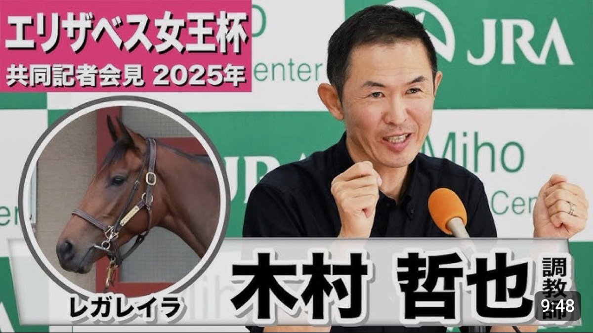 このポーズされたら買うしかないやんキムテツさん...