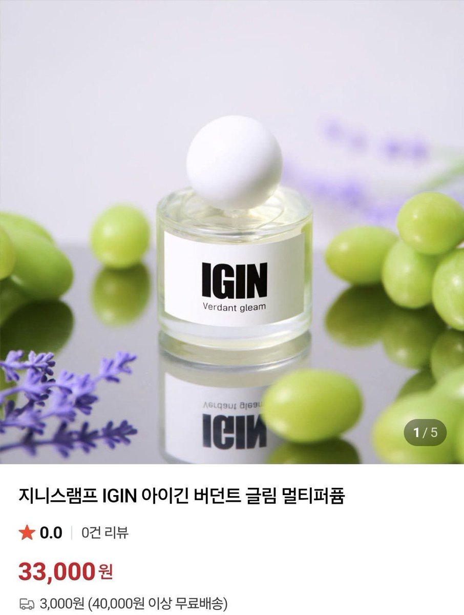 비 ⋆.˚ tweet media